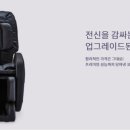 금천당구장