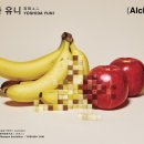 유니카트 이미지