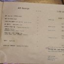 강감찬 맥주 - 유성구 지족동 | 강감찬 맥주