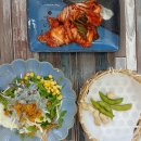 황방산 맨발걷기 | 울산 황방산 맨발등산로 걷기, 태양칼국수 리얼 후기