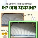 다담약국 이미지