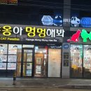 율지18로 이미지