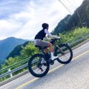 동진 부분정비 이미지