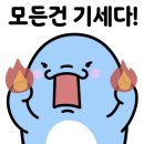 대빵오락실 상남2호점 이미지