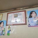 옛날전통순대 이미지