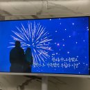 씨유 상인해진점 | 환승연애4 출연진 지현 지연 민경 윤녕 모두 역대급 비주얼인데?