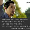 태조왕건 급으로 평가받은 한국 역대급 사극 드라마 이미지