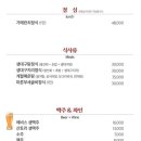 가매 이미지