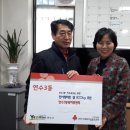 한사랑마트 이미지