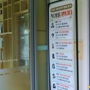 봉양온누리터 이미지