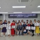 노인인지활동 이미지