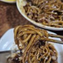 석수반점 이미지