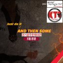 KTI태권도장 이미지