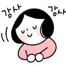 디엠본점(DM) 이미지