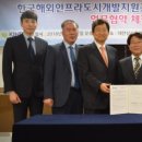 유일상사 이미지
