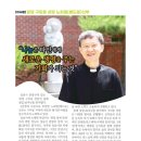 노희철
