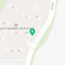 봉담중흥에듀파크최고공인중개사사무소 이미지