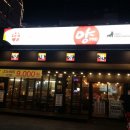 GS25(봉곡제일점) 네이버블로그