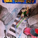 아름초등학교앞 이미지