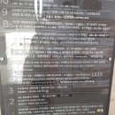 엠코슈퍼마켓 이미지