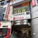 미엘네일 - 7665 | 미엘네일