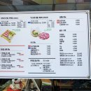 편백집 - 함평군 운곡길 11-13 | 편백집