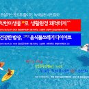 흥남동주민센터 이미지