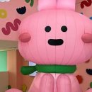 가나아트파크 이미지