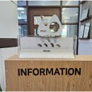 세계보청기 성남분당본점 이미지