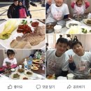 원평팜스테이마을 이미지