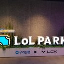 대중게임장 이미지