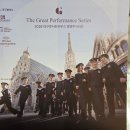 빈소년합창단 | 빈 소년 합창단-대구 공연 후기