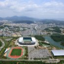 울산광역시시설관리공단 울산하늘공원