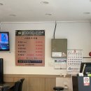가락동추어탕 | 송파추어탕 몸보신하기 좋은 &#39;버들골추어탕&#39;