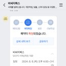 비씨지북스 이미지