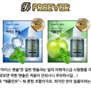 (주)이씨엠 이미지