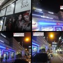 특실PC방 네이버블로그