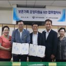 광주 보훈요양원 이미지