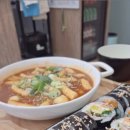 서연김밥