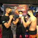 슈퍼스타 합기도 이미지