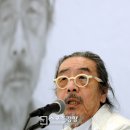 이외수 카카오 검색결과