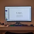 [오전N] 여름을 뜨다 (뜨개로 만나는 여름) | 1. 2023 연말정산