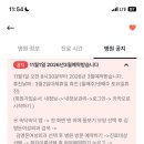 김영돈여성외과의원 네이버블로그