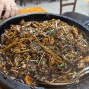 신대박 PC 이미지