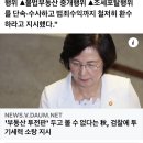 짜장만세 - 청주시 흥덕구 가로수로 1134 | 짜장만세
