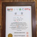 엣지테라피