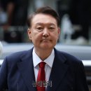 영 이 정 이미지