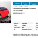 세이프티됀 2018 red Chevrolet Cruze $11,888+HST -SOLD- 이미지