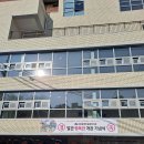 강북장애인종합복지관 이미지