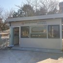 거제도포로수용소유적공원 내 관광안내소 이미지